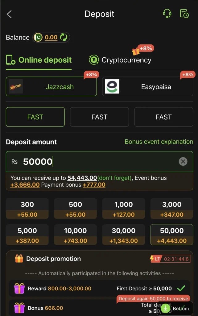 9D Game Deposit